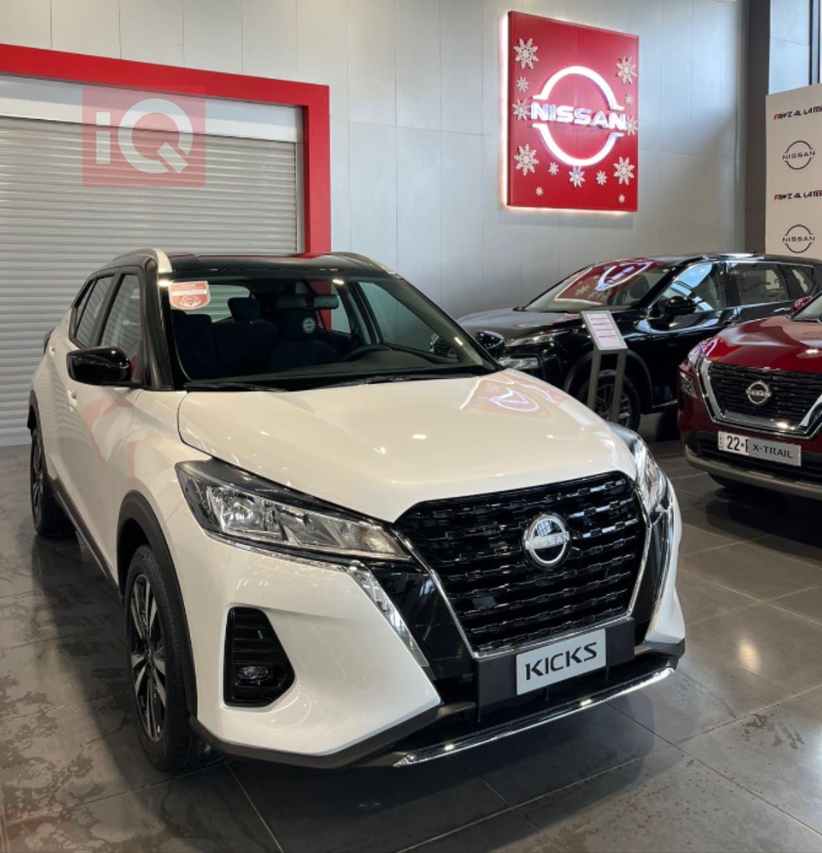 Nissan Kicks
